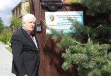 Владимир Ауман: «Вопреки всему счастлив и горд тем, что немец» Владимир Ауман посетил Костанайское общество немцев