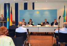 Инвестиционные возможности Казахстана Казахстанско-немецкий инвестиционный форум