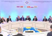 Укрепление сотрудничества ОДКБ Заседание Совета министров иностранных дел