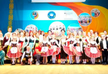 «От сердца к сердцу» Павлодарское общественное объединение немцев