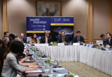 Развитие экономической дипломатии ЕвроБАК