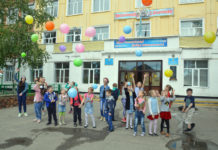 Детская летняя лингвистическая площадка в Семее Детская летняя лингвистическая площадка в Семее