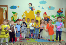 Любовь к языку прививается с детства Немцы Жамбылской области