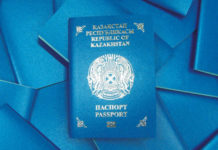 Мы информируем: Мы информируем!