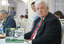 Поздравляем с 80-летием!