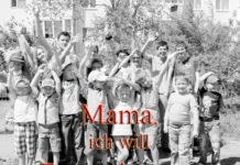 Мама, я хочу учить немецкий