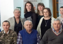 Выражаем искренние соболезнования