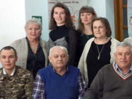 Выражаем искренние соболезнования