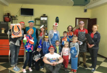 Семейная лингвистическая академия «Das deutsche Dorf-III» «Das deutsche Dorf-III»