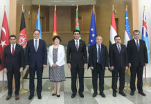 Диалог по обновленной Стратегии ЕС в Центральной Азии Диалог по обновленной Стратегии ЕС в Центральной Азии