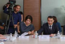 Оказание содействия инвесторам