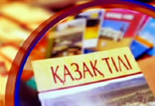 Преодолеть языковой барьер легко!