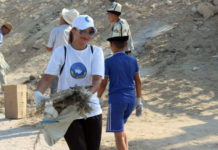 Поднять уровень экологической культуры Поднять уровень экологической культуры