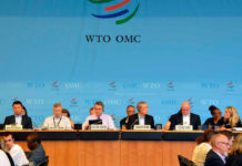 XII Министерская конференция ВТО Министерская конференция