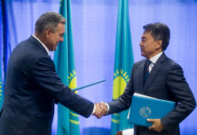 Сотрудничество в области защиты прав человека Меморандум о сотрудничестве