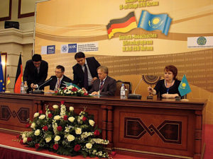 Германско-казахстанский экономический форум