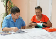 Медиация – соблюдать не только закон, но и человеческие принципы