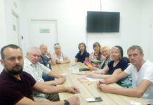 «Книга – мост между культурами»