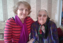 Советы для здоровья