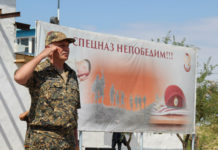 Краповый берет – особая честь и гордость