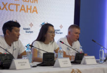 Старт новым пешим маршрутам