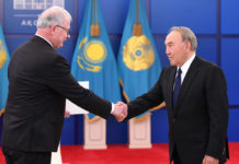 Принятие верительных грамот Фото: akorda.kz