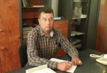 Артериальное давление