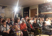 Нас заинтересовала своеобразная «немецкость»