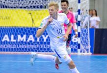 «Я с удовольствием поиграл бы в Германии…»