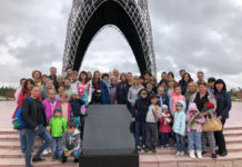 Переведем часы истории вспять