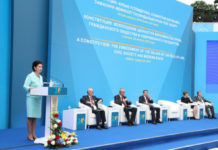 Ценности верховенства права Фото: https://liter.kz