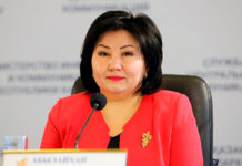 Новые кадры «Болашака»