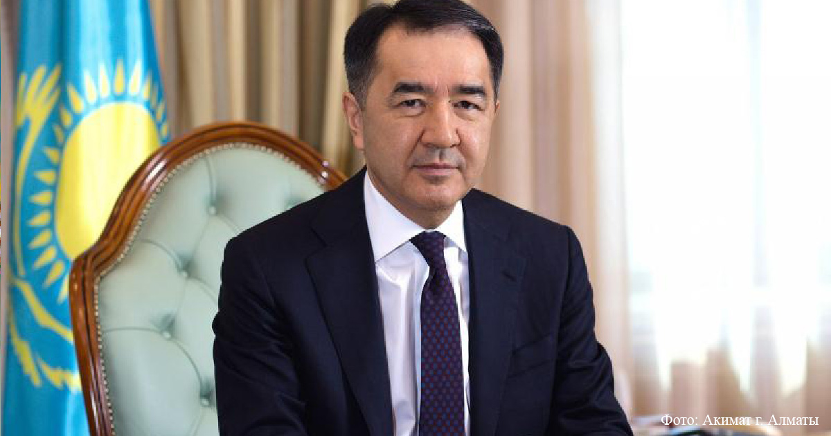 Бакытжан Сагинтаев. Фото: акимат города Алматы