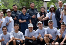 PREVECA YOUTH CAMP: повысить правовую культуру и социальную ответственность молодежи PREVECA YOUTH CAMP