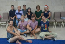 Немецкий язык в летнее время