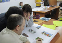 Где должна звучать немецкая речь?