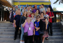 Социальные вопросы решаем сообща!