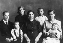 Такие были времена