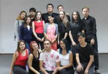 Социальная трагедия «Клетка»