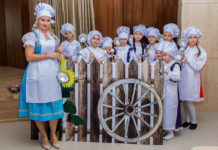 Дружба! Достық! Freundschaft!