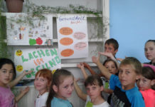 Пролетело лето, но не зря…