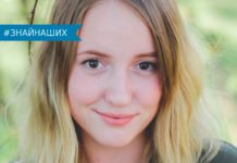 Мария Мохир — пловец