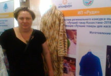 Елена Руди – хозяйка своего дела