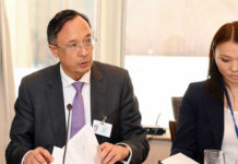 Экономическая интеграция