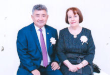 Прочный фундамент семейной жизни