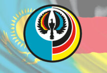 Сбор средств на приобретение гуманитарной помощи