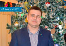 Руслан Кибке — бизнесмен