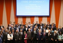 Мир, свободный от терроризма