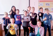 Немцы Шахтинского региона провели Дни немецкой культуры