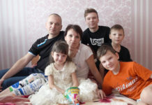 Секреты успеха счастливой семьи